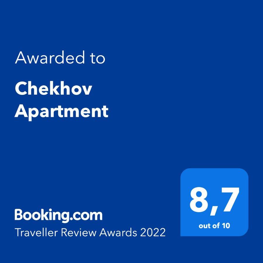 Chekhov Apartment เคียฟ ภายนอก รูปภาพ